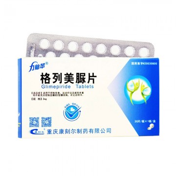 成都药品批发行业的变化与发展趋势