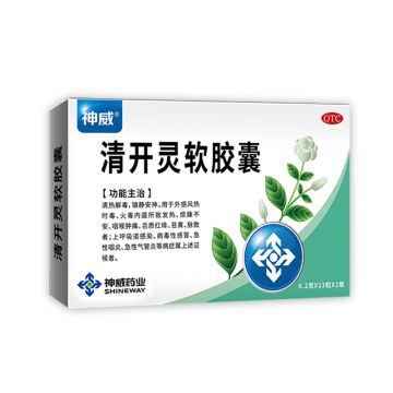 成都药品批发